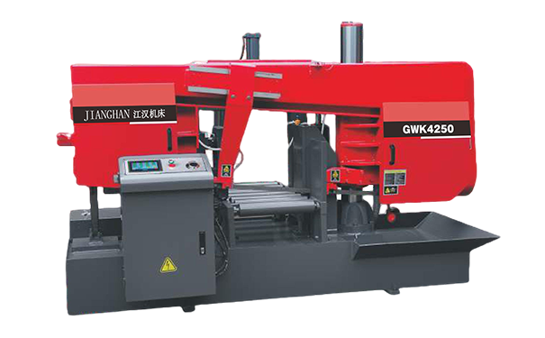 绵竹GWK4250卧式带锯床（型材专切）